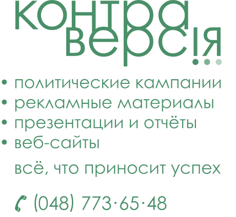 �����������: ��, ��� �������� �����